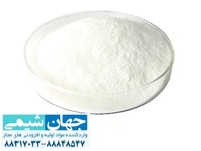 پودر آگار آگار چینی پودر آگار آگار چینی