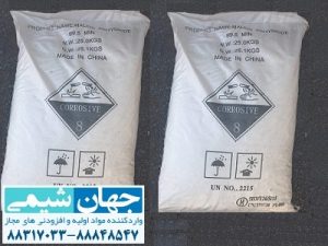 انیدرید مالئیک چینی
