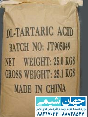 تارتاریک اسید چینی