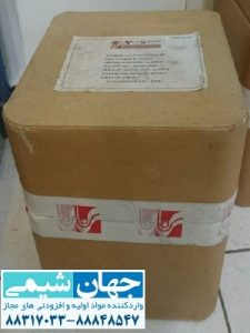 پودر سوکرالوز غذایی و دارویی پودر سوکرالوز غذایی و دارویی