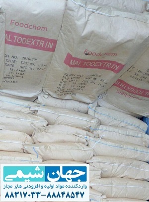 مالتودکسترین بدنسازی مالتودکسترین بدنسازی