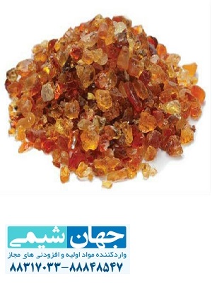 صمغ عربی نیجریه ای صمغ عربی نیجریه ای