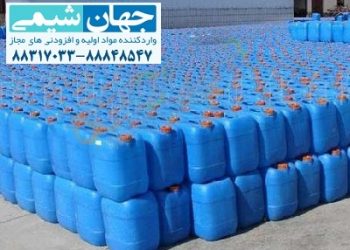 فسفریک خوراکی چینی
