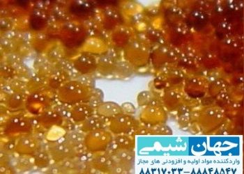 احیاء رزین تبادل یونی
