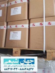 سوکرالوز در ایران