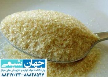 ژلاتین غذایی و خوراکی حلال