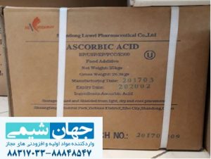 اسید اسکوربیک یا ویتامین ث اسید اسکوربیک یا ویتامین ث