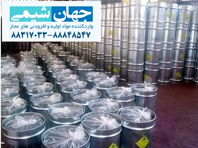 واردات پرمنگنات پتاسیم چینی واردات پرمنگنات پتاسیم چینی
