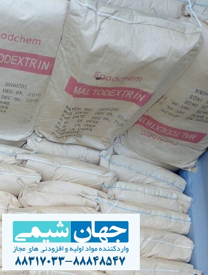 مالتودکسترین چینی مالتودکسترین چینی
