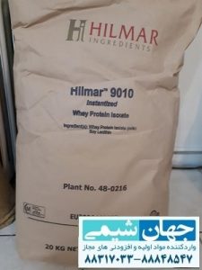 WPI کنستانتره پودر ایزوله سویا – ۹۰ % پروتئین