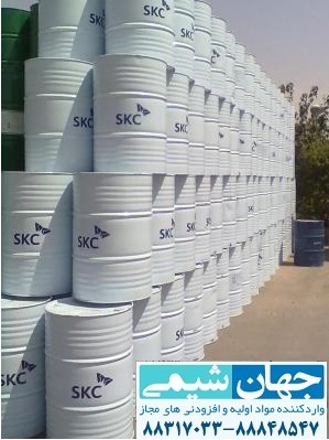 منو پروپیلن گلیکول SKC کره منو پروپیلن گلیکول SKC کره