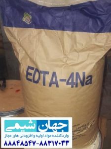 ادتا ۲ سدیم و ادتا ۴ سدیم – EDTA