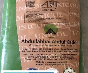 گوارگام هندی